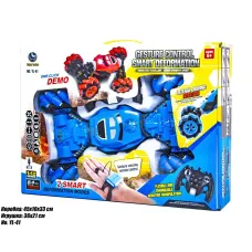 Машинка-вездеход на радиоуправлении багги YL-41 с управлением жестами от руки + пульт-браслет PR5