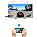Медиаплеер AnyCast M2 Plus Hdmi PR4