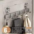 Металлическая вешалка на дверь Storage rack AND 101-20 черная • Навесные крючки в стиле ЛОФТ для одежды, полотенец, сумок и аксессуаров