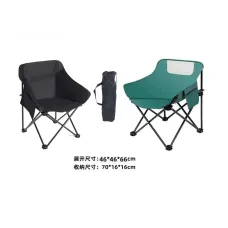 Прочное складное кресло Паук туристическое с укрепленным каркасом • Кемпинговое кресло с подлокотниками и чехлом для хранения Прочное складное кресло Паук туристическое с укрепленным каркасом • Кемпинговое кресло с подлокотниками и чехлом для хранения