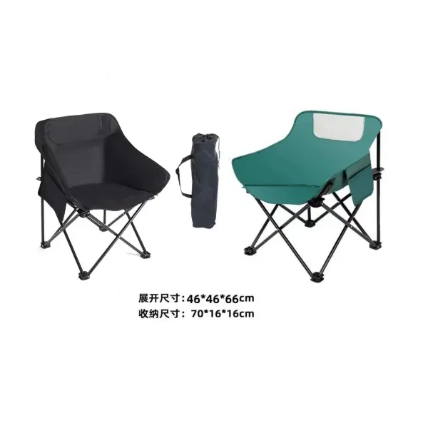 Прочное складное кресло Паук туристическое с укрепленным каркасом • Кемпинговое кресло с подлокотниками и чехлом для хранения