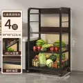 Мобильный стеллаж для кухни на колесиках YM163 4 яруса • Узкая стойка-органайзер для хранения овощей, фруктов, посуды и бытовых принадлежностей