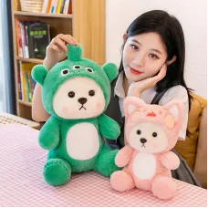 Мягкая игрушка Мишка – Пришелец в костюме кигуруми · Плюшевый медвежонок Глазастик, 60 см