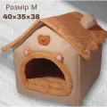 Мягкий домик для животных MA687 40х35х38 см хаки • Лежанка-будиночок для котов, небольших собак и домашних питомцев