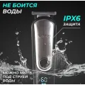 Набор для стрижки VGR V-105 USB 5 в 1 Машинка с насадками и зарядной док-станцией