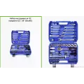 Набор инструментов AND 82PC TOOLS 82 предмета в кейсе • Универсальный набор ручного инструмента 1/2