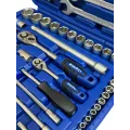 Набор инструментов AND 82PC TOOLS 82 предмета в кейсе • Универсальный набор ручного инструмента 1/2