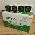 Набор камер видеонаблюдения DVR белый • Комплект Full CCTV AHD 1080P с регистратором для дома, офиса, склада, магазина и участка