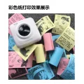 Набор цветной термобумаги для печати портативного принтера, 3 рулона · Бумага для детского термопринтера