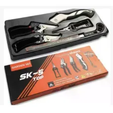 Набор садовых инструментов Garden Set SK-5 Top AND 868/5PCS • Комплект 5 предметов для ухода за садом, клумбами, растениями и рассадой