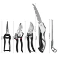 Набор садовых инструментов Garden Set SK-5 Top AND 868/5PCS • Комплект 5 предметов для ухода за садом, клумбами, растениями и рассадой