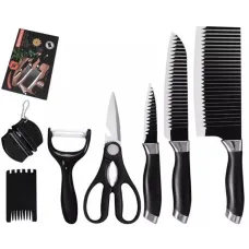 Набор кухонных ножей и принадлежностей из нержавеющей стали EVERWAALTH XYj · Ножи для кухни набор из 6 предметов для дома Набор кухонных ножей и принадлежностей из нержавеющей стали EVERWAALTH XYj · Ножи для кухни набор из 6 предметов для дома