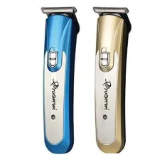 Набор мужской для стрижки Gemei GM-6057