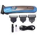 Набор мужской для стрижки Gemei GM-6057