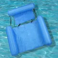 Надувной складной матрас плавающий стул Пляжный водный гамак - кресло плавающая кровать