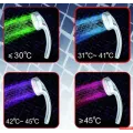 Насадка для душа LED SHOWER j1004 PR3