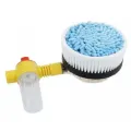 Вращающаяся насадка - щетка для шланга Water Blast Cleaner Roto Brush высокого давления с резервуаром для моющего средства