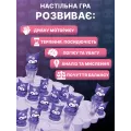 Настольная балансирующая игра Kuromi Balance 50 деталей для детей и семьи • Развивающая игра Kuromi Balance на баланс, моторику, внимание и координацию