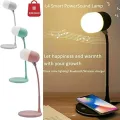 Настольная LED-лампа MD-088 с беспроводной зарядкой, Bluetooth-колонкой и динамиком • Многофункциональная лампа для телефона, музыки и рабочего стола