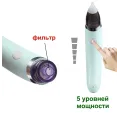 Назальный аспиратор для детей BY-3578 ∙ Детский аспиратор для носа