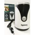 Ножевая кофемолка Rainberg RB-301 300W