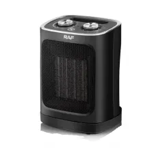 Обогреватель HELMUT 1188 ∙ Тепловентилятор керамический дуйчик дуйка для дома, 1800 Вт