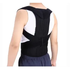 Ортопедический корсет Back Pain Need Help для поддержки спины и коррекции осанки