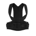 Ортопедический корсет Back Pain Need Help для поддержки спины и коррекции осанки