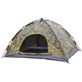 Палатка автоматическая, 2-х местная, камуфляж PR5