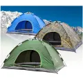 Палатка автоматическая 4-х местная туристическая / Намет четырехместный 200х200 см с автоматическим каркасом PR5