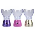 Паровая сауна для лица Facial Steamer Osenjie BY 1078 ∙ Прибор для ингаляций, омоложения и увлажнения кожи 2 в 1