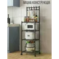 Передвижная кухонная этажерка на колесах 4 уровня 130×42×34 см • Стеллаж-органайзер 4-ярусный для кухни и ванной с фиксацией колес, черный Передвижная кухонная этажерка на 4 уровня помогает организовать дополнительное место для хранения посуды, кухонной т