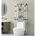 Напольная полка-стеллаж над туалетом в ванную комнату | Органайзер туалетная стойка для хранения туалетных принадлежностей
