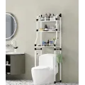 Напольная полка-стеллаж над туалетом в ванную комнату Stenson Туалетная стойка для хранения туалетных принадлежностей