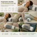 Подушка для шиї з гречаною лузгою 40×15×12 см • Валик під шию з гречки для сну, відпочинку, дому, офісу та поїздок