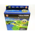 Поливочный шланг 15 метров Magic Hose ∙ Садовый шланг для полива с распылителем