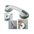 Портативная ручка - поручень Helping Handle на вакуумных присосках для ванной комнаты