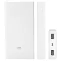 Портативное зарядное Power Bank M6 20000 mAh CG09 PR1