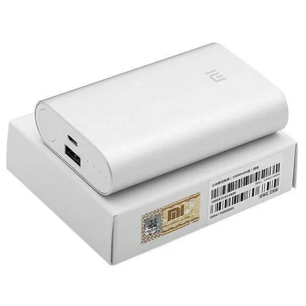 Портативный аккумулятор Power Bank Xiaomi Повер Банк 10000 CG09 PR2
