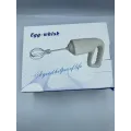 Портативный беспроводной миксер для яиц Egg Whisk