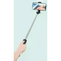 Портативный штатив премиум-класса R1-L Selfie Stick AND 5221 • Монопод-трипод для телефона, фото, видео, стримов и съемки контента