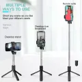 Портативный штатив премиум-класса R1-L Selfie Stick AND 5221 • Монопод-трипод для телефона, фото, видео, стримов и съемки контента