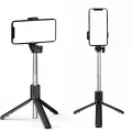Портативный штатив премиум-класса R1-L Selfie Stick AND 5221 • Монопод-трипод для телефона, фото, видео, стримов и съемки контента