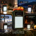 Power Bank Aroimac 56-68 80000 mAh черный • Внешний аккумулятор Aroimac 56-68 80000 mAh с LED-фонарем и цифровым индикатором