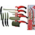 Превосходный набор кухонных ножей Contour Pro Knives (Контр Про) PR4