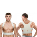 Магнитный корректор осанки EMSON Power Magnetic Корсет для поддержки спины