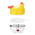 Яйцеварка электрическая Курочка Egg Cooker 3106 ∙ Прибор для быстрой варки приготовления яиц