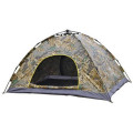 Палатка автоматическая, 2-х местная, камуфляж PR5