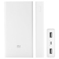 Портативное зарядное Power Bank M6 20000 mAh CG09 PR1