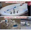 Электрическая щетка Spin Scrubber с насадкамиCG13 PR4
